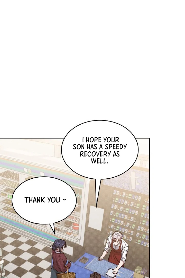 Amber Alert [Kaizen Scan] - Chapter 13 manhwa