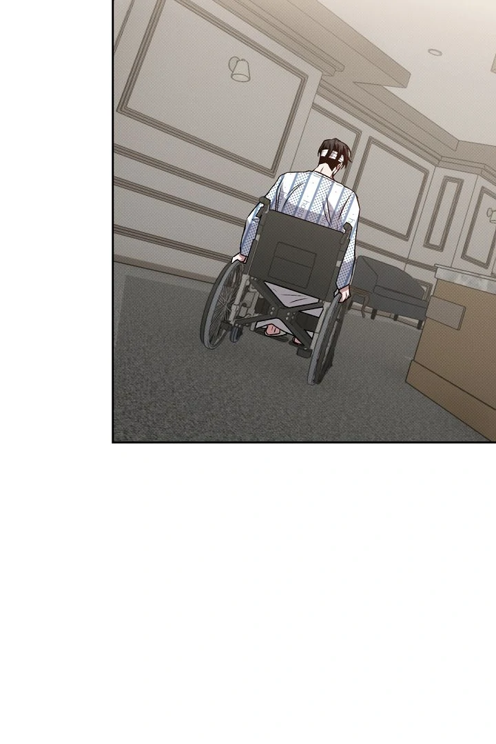 Amber Alert [Kaizen Scan] - Chapter 13 manhwa