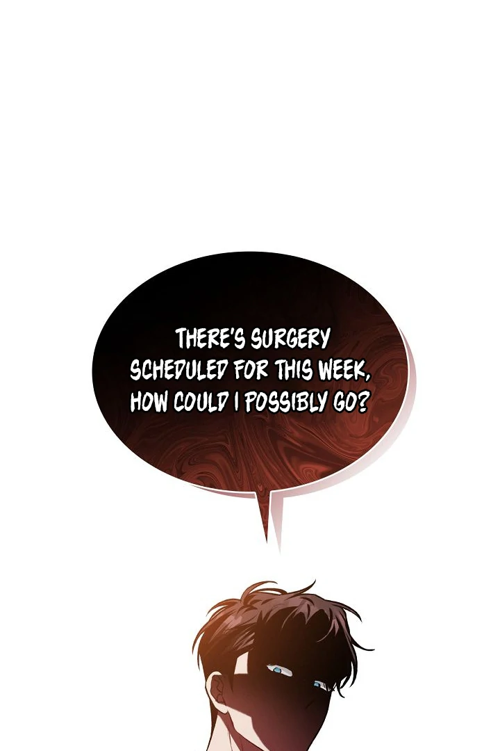 Amber Alert [Kaizen Scan] - Chapter 13 manhwa