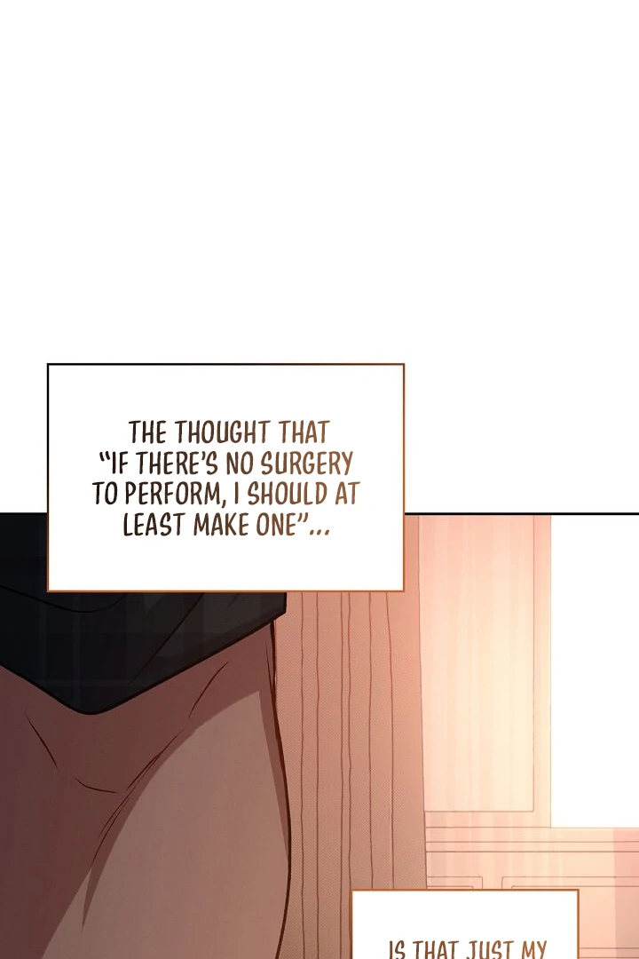 Amber Alert [Kaizen Scan] - Chapter 13 manhwa