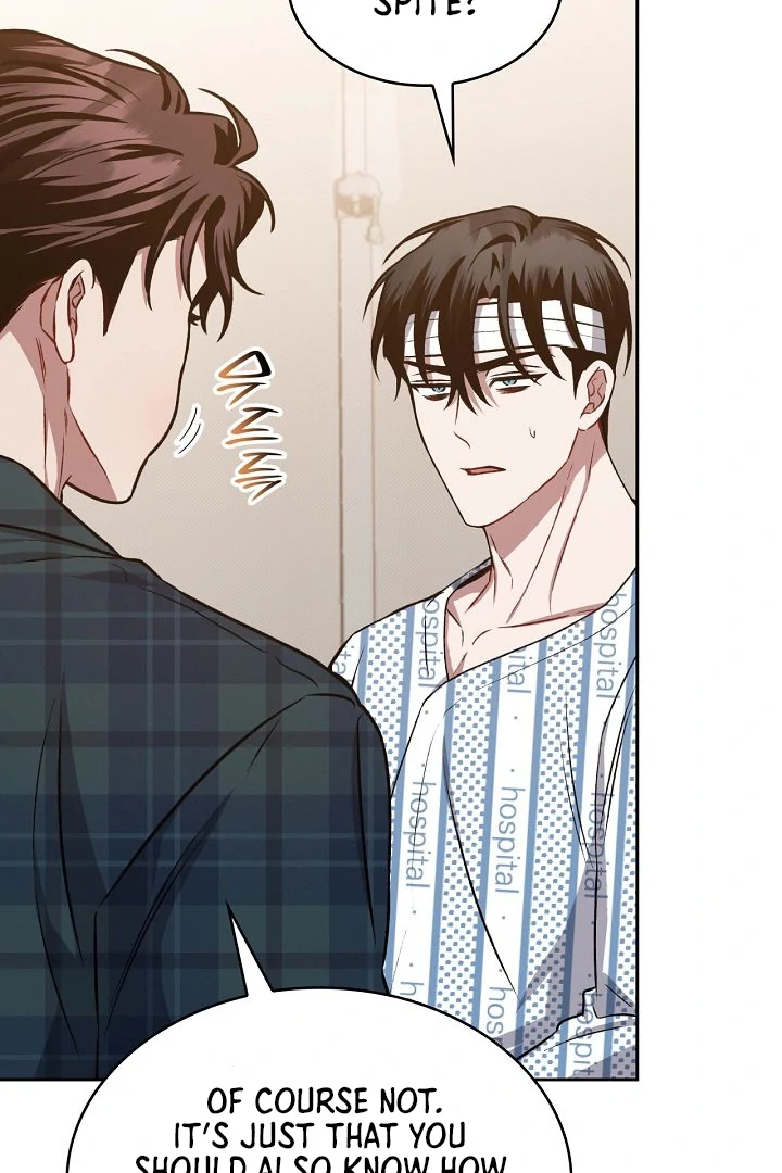 Amber Alert [Kaizen Scan] - Chapter 13 manhwa