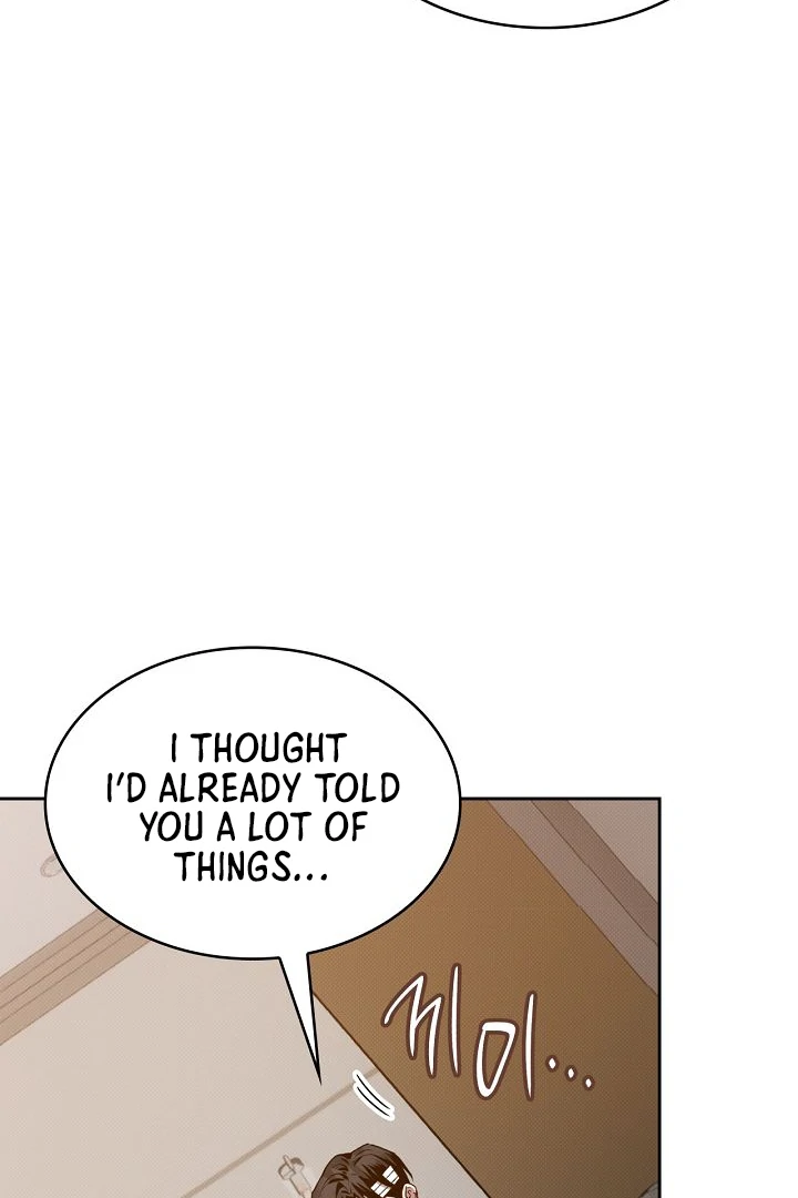 Amber Alert [Kaizen Scan] - Chapter 13 manhwa