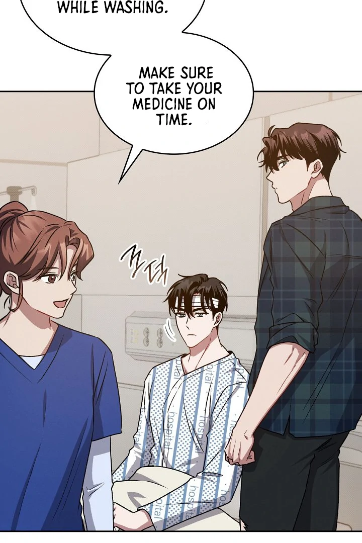 Amber Alert [Kaizen Scan] - Chapter 13 manhwa