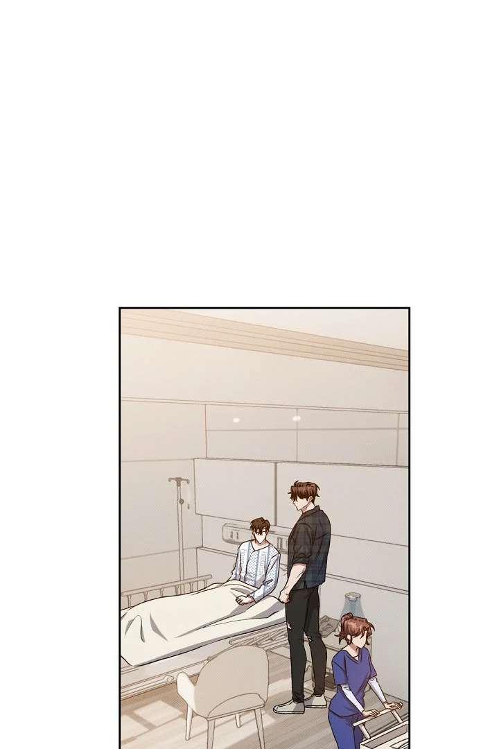 Amber Alert [Kaizen Scan] - Chapter 13 manhwa