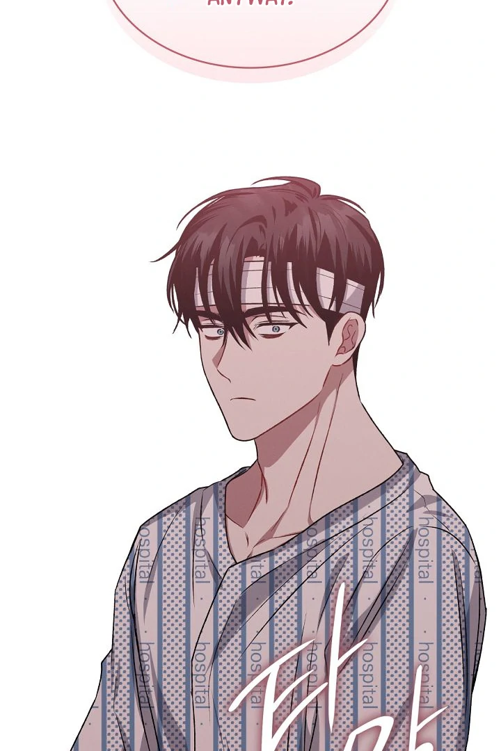 Amber Alert [Kaizen Scan] - Chapter 13 manhwa