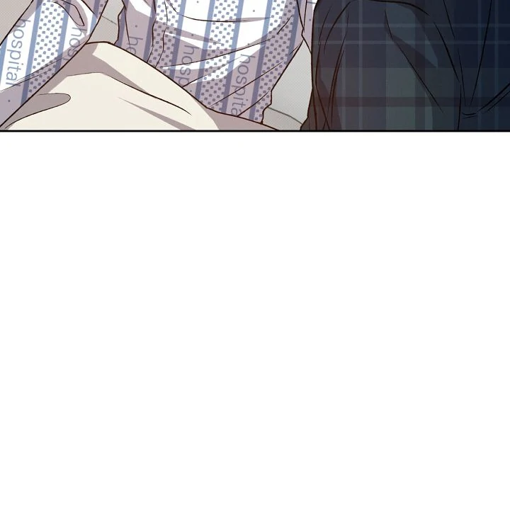 Amber Alert [Kaizen Scan] - Chapter 13 manhwa