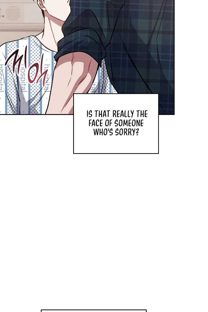 Amber Alert [Kaizen Scan] - Chapter 13 manhwa
