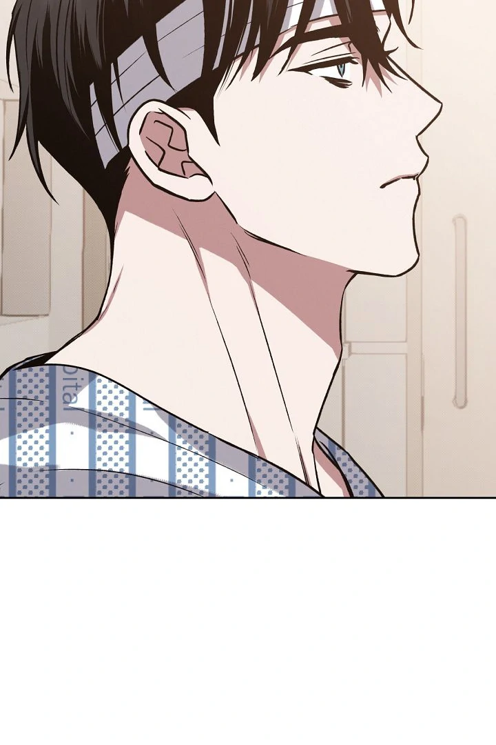 Amber Alert [Kaizen Scan] - Chapter 13 manhwa