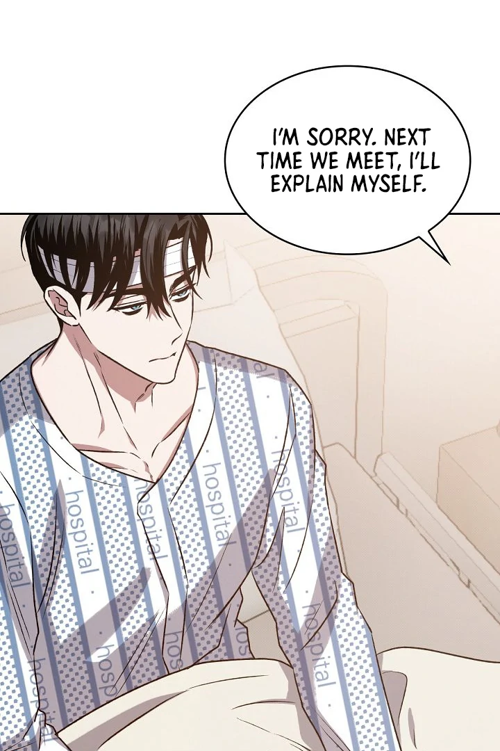 Amber Alert [Kaizen Scan] - Chapter 13 manhwa