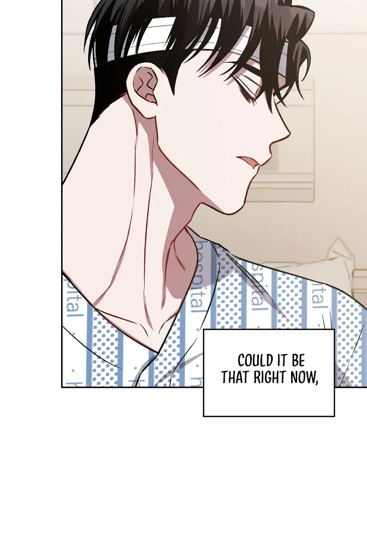 Amber Alert [Kaizen Scan] - Chapter 13 manhwa