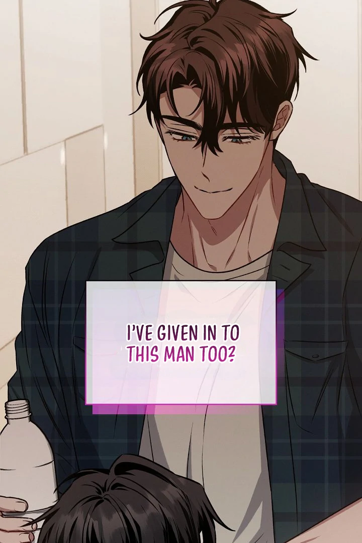 Amber Alert [Kaizen Scan] - Chapter 13 manhwa
