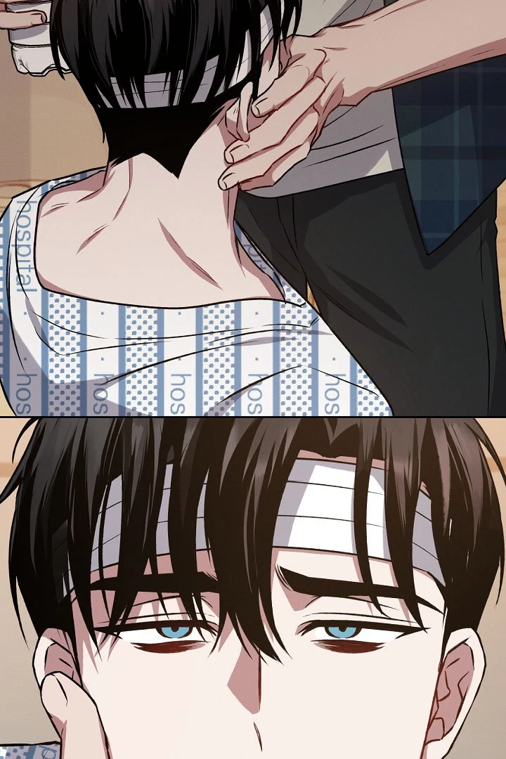 Amber Alert [Kaizen Scan] - Chapter 13 manhwa