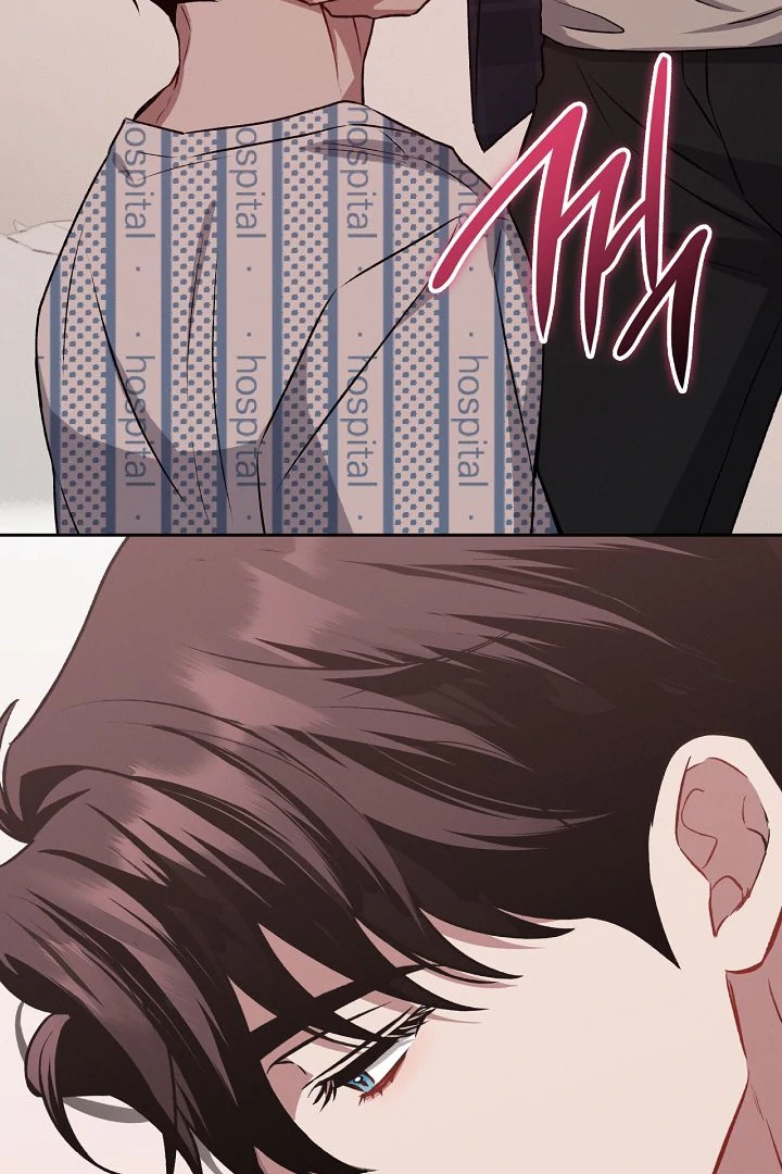 Amber Alert [Kaizen Scan] - Chapter 13 manhwa