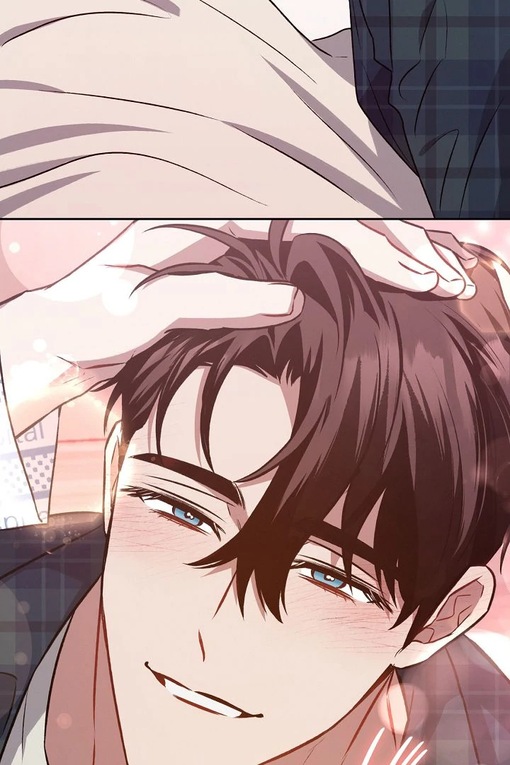 Amber Alert [Kaizen Scan] - Chapter 13 manhwa