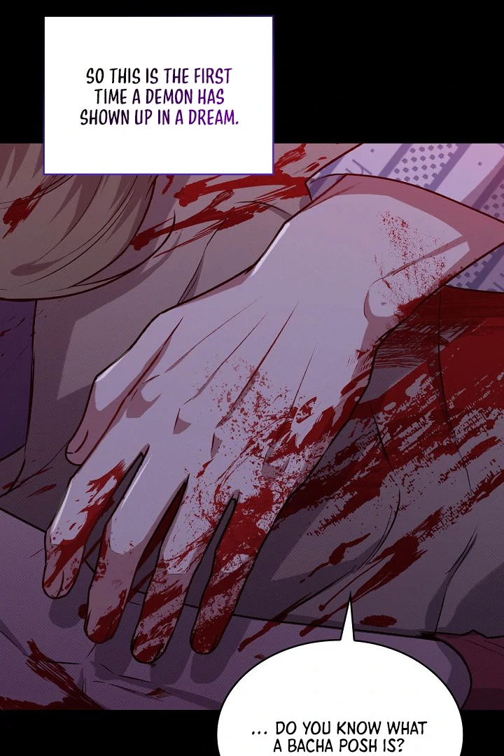 Amber Alert [Kaizen Scan] - Chapter 14 manhwa