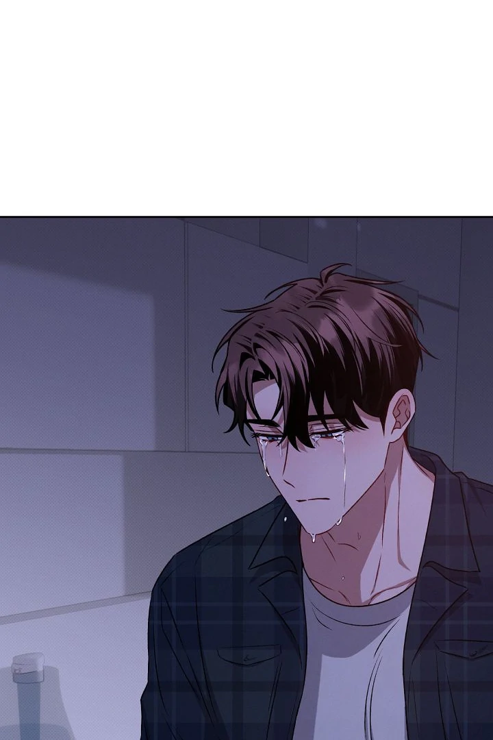 Amber Alert [Kaizen Scan] - Chapter 14 manhwa