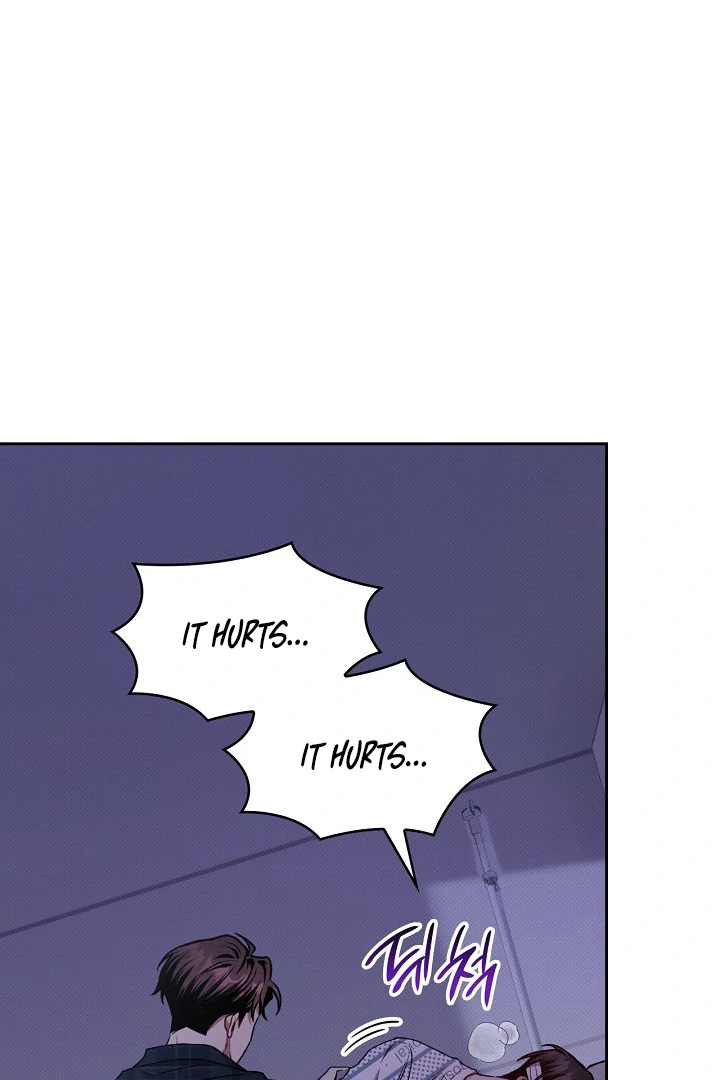 Amber Alert [Kaizen Scan] - Chapter 14 manhwa