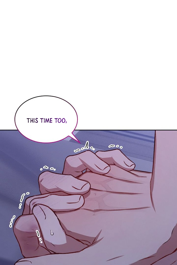 Amber Alert [Kaizen Scan] - Chapter 14 manhwa