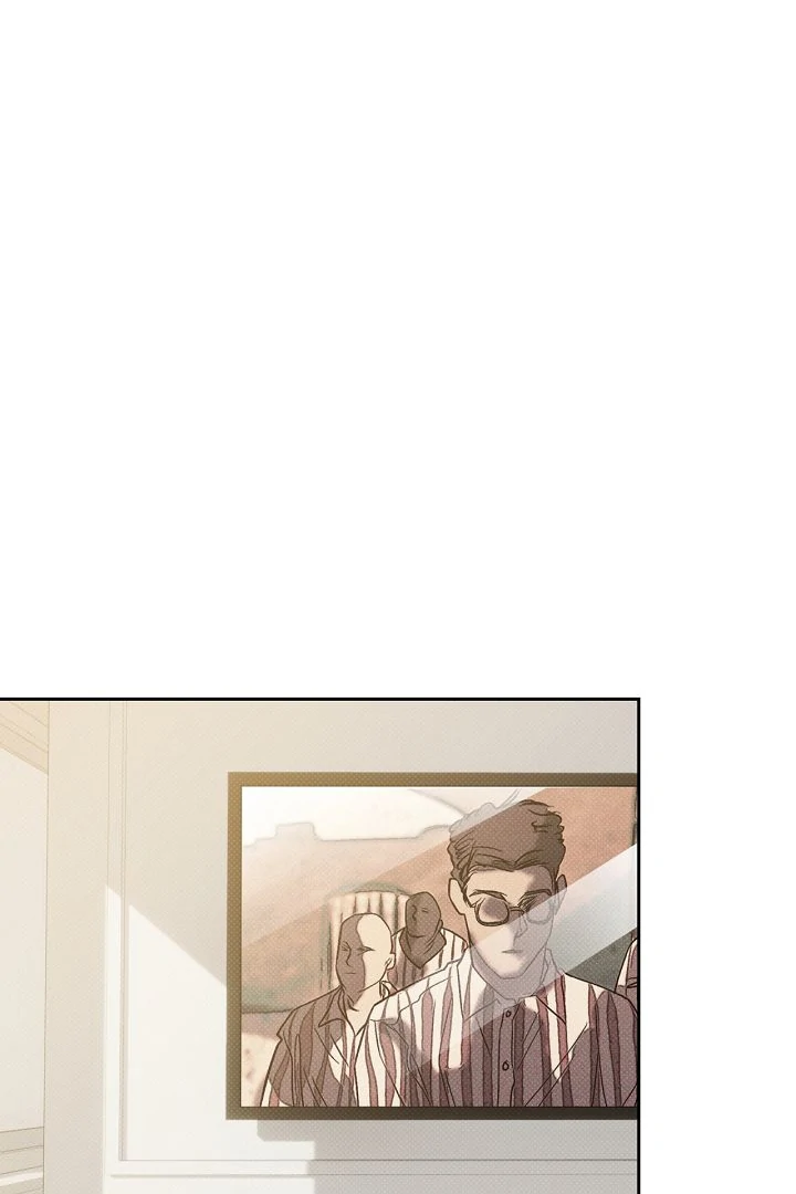 Amber Alert [Kaizen Scan] - Chapter 14 manhwa