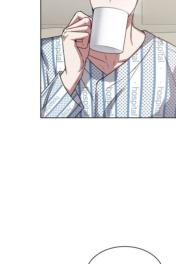 Amber Alert [Kaizen Scan] - Chapter 14 manhwa