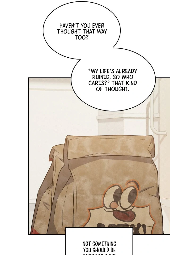 Amber Alert [Kaizen Scan] - Chapter 14 manhwa