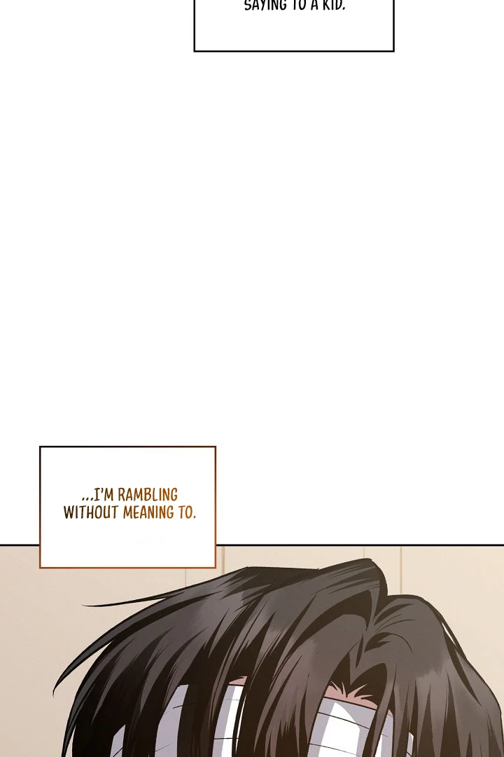 Amber Alert [Kaizen Scan] - Chapter 14 manhwa