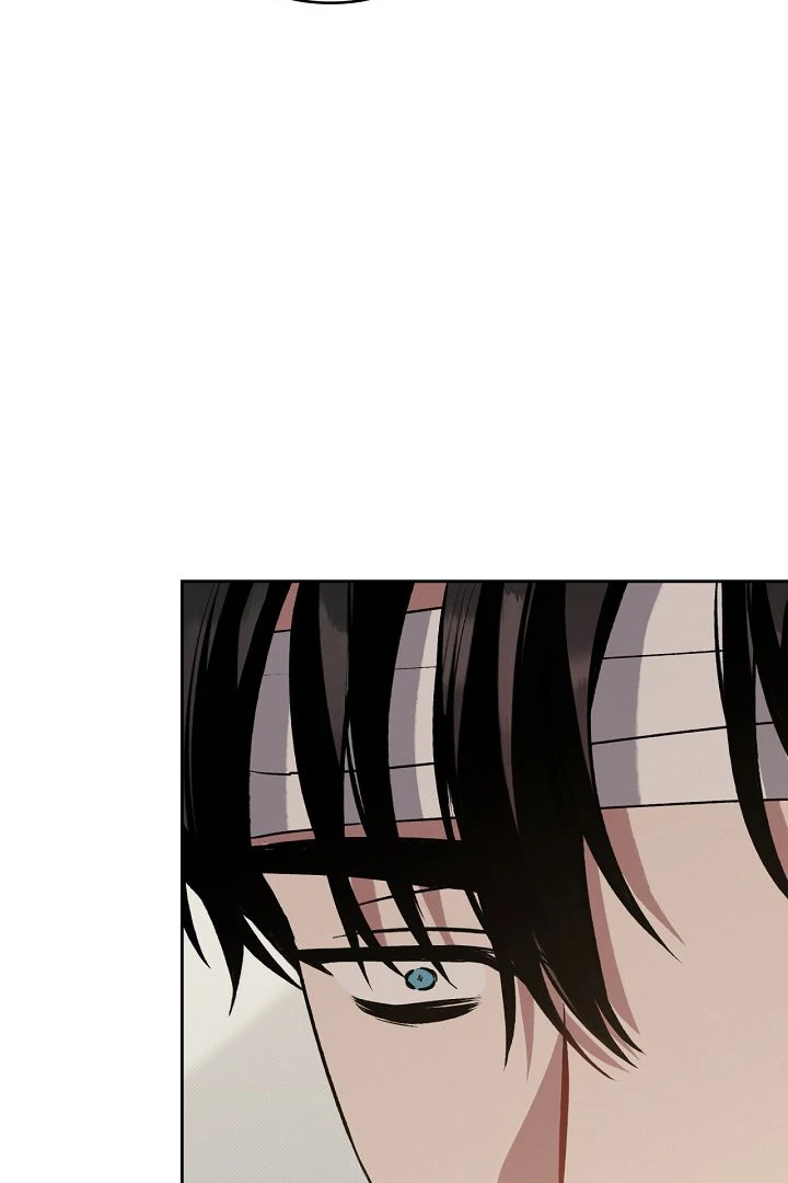 Amber Alert [Kaizen Scan] - Chapter 14 manhwa