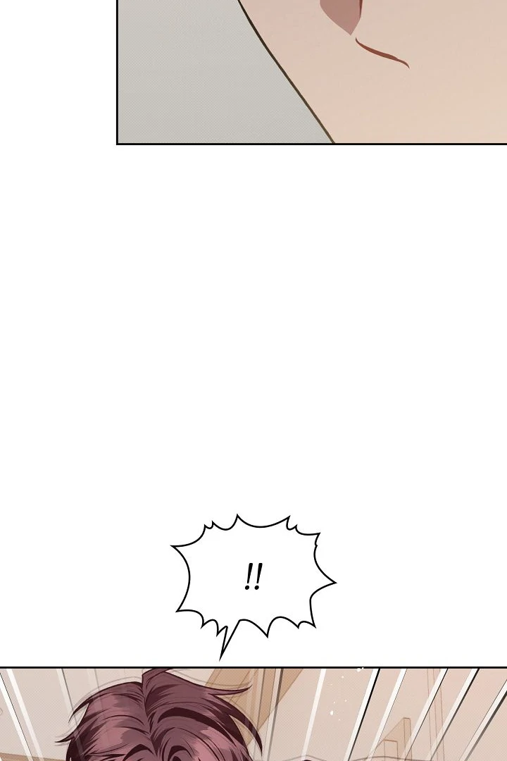 Amber Alert [Kaizen Scan] - Chapter 14 manhwa