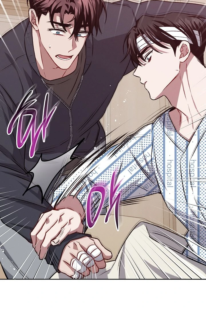 Amber Alert [Kaizen Scan] - Chapter 14 manhwa