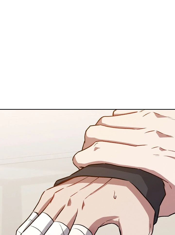 Amber Alert [Kaizen Scan] - Chapter 14 manhwa