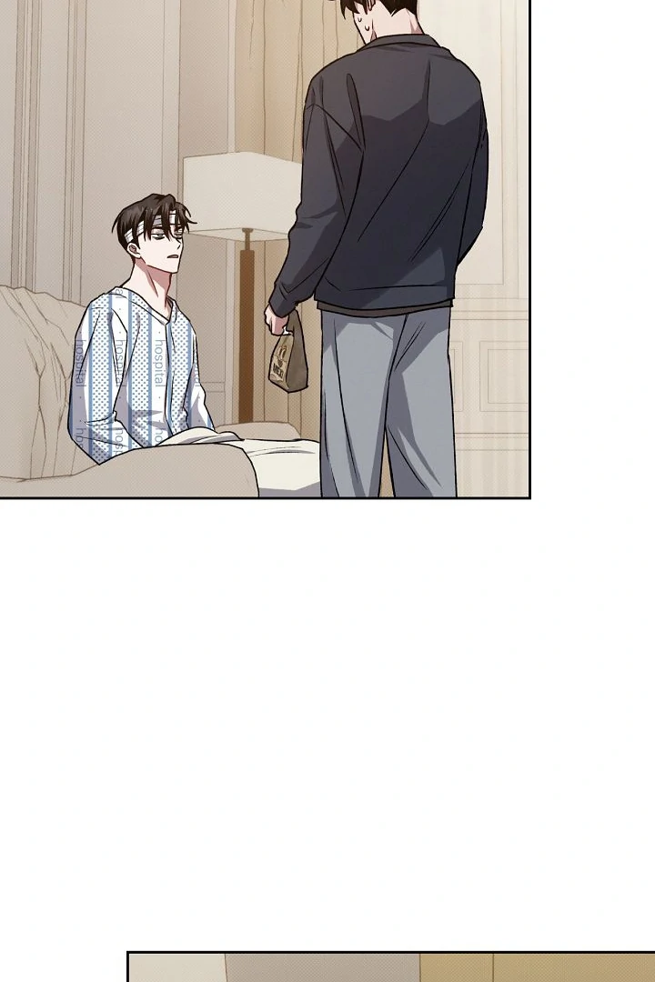 Amber Alert [Kaizen Scan] - Chapter 14 manhwa