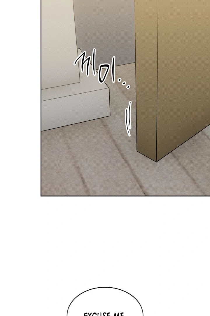 Amber Alert [Kaizen Scan] - Chapter 14 manhwa