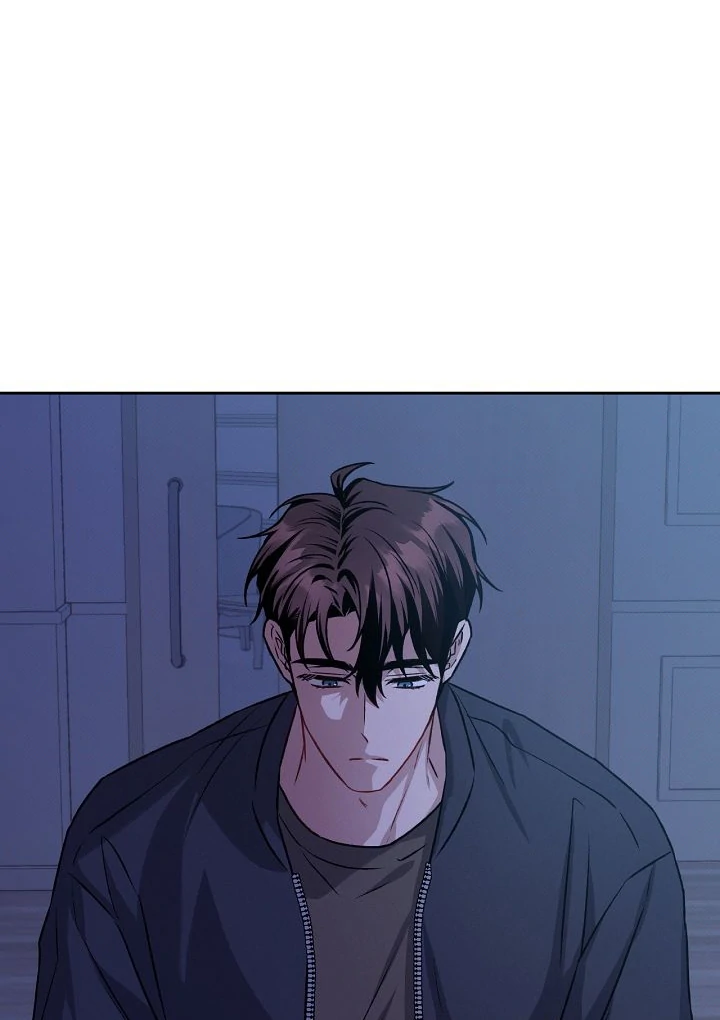 Amber Alert [Kaizen Scan] - Chapter 14 manhwa
