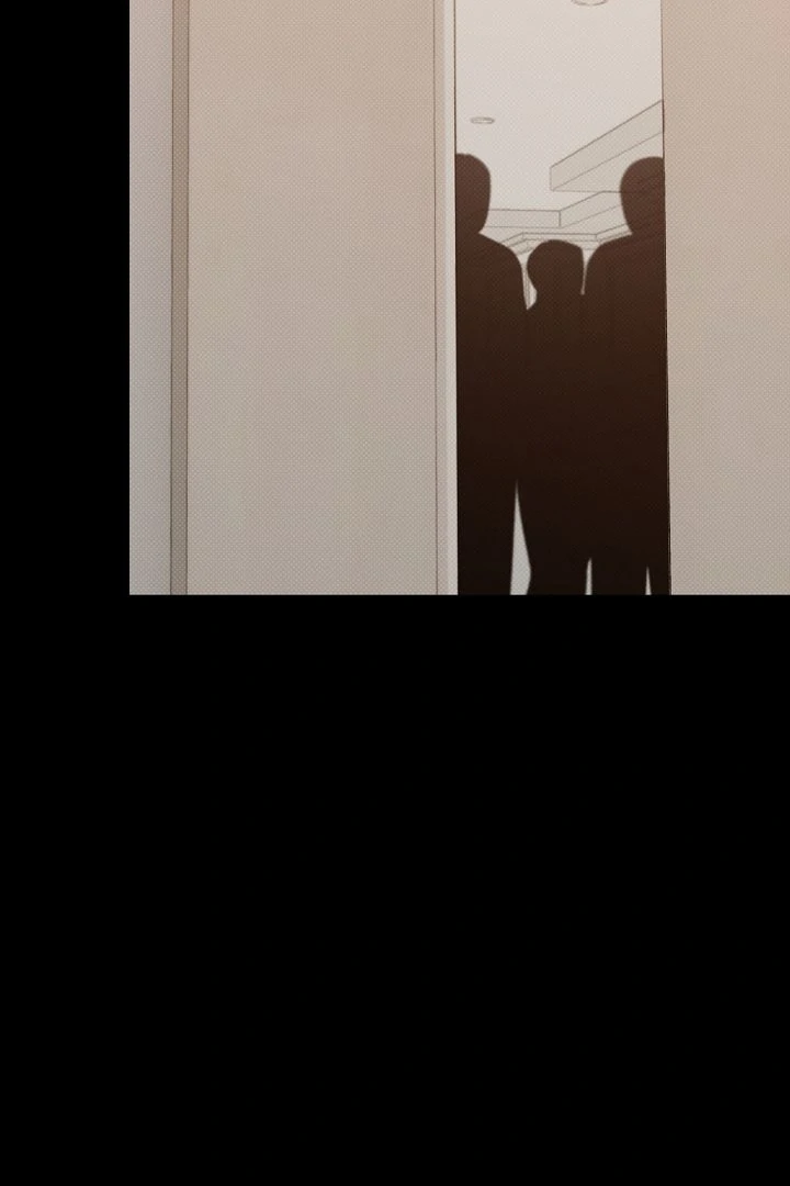 Amber Alert [Kaizen Scan] - Chapter 14 manhwa