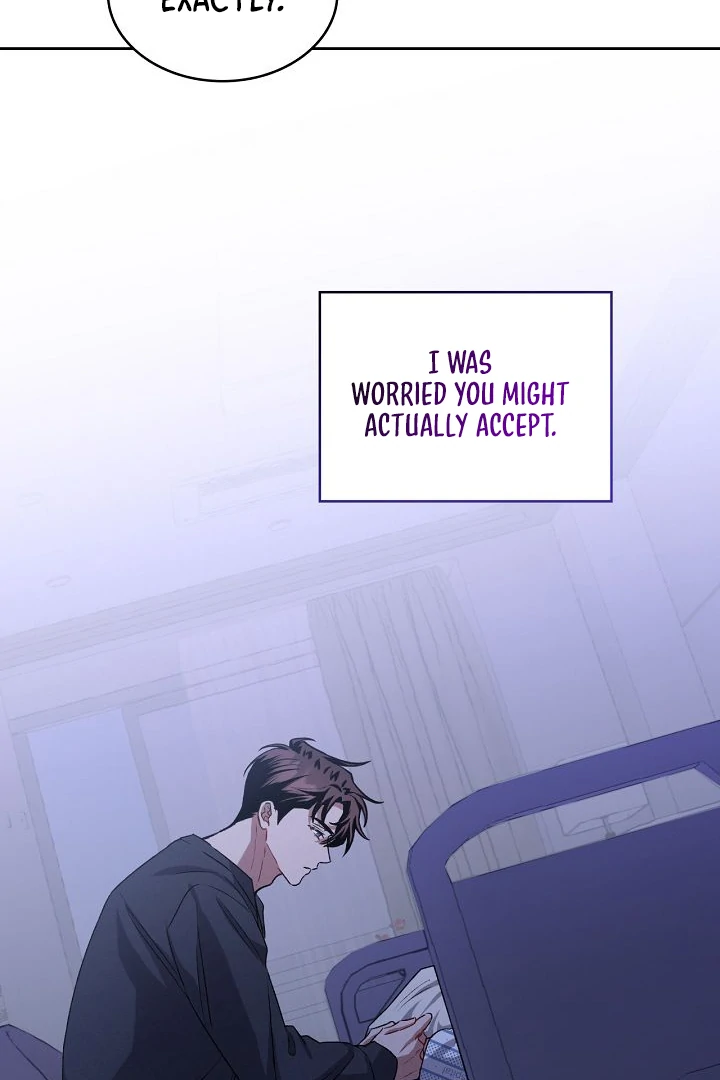 Amber Alert [Kaizen Scan] - Chapter 14 manhwa
