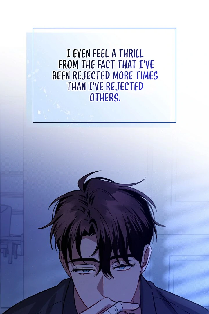 Amber Alert [Kaizen Scan] - Chapter 14 manhwa