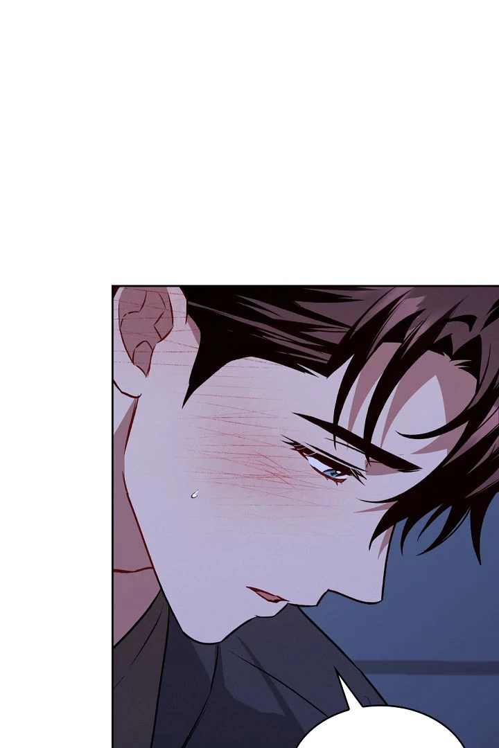 Amber Alert [Kaizen Scan] - Chapter 14 manhwa