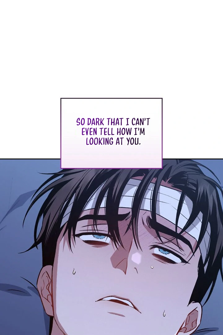 Amber Alert [Kaizen Scan] - Chapter 14 manhwa