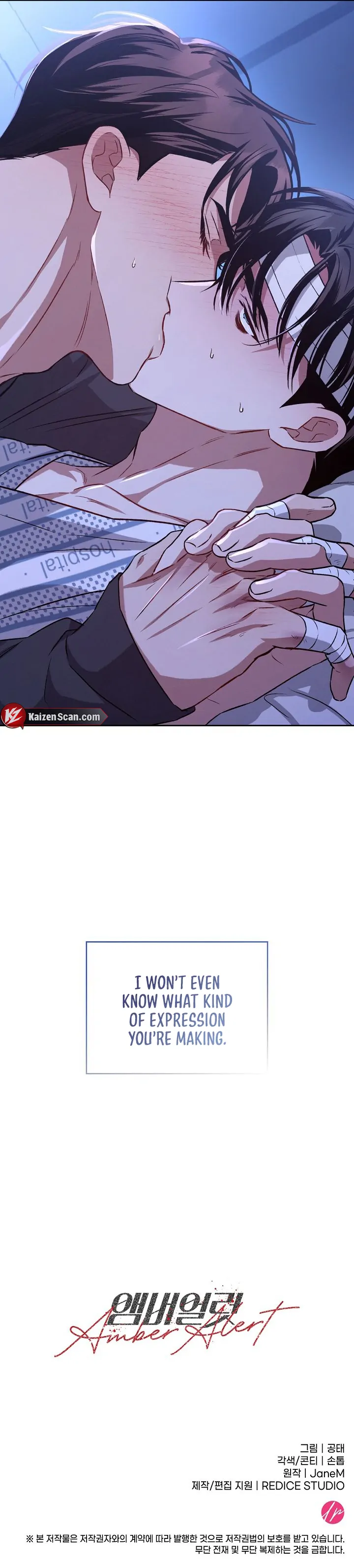 Amber Alert [Kaizen Scan] - Chapter 14 manhwa