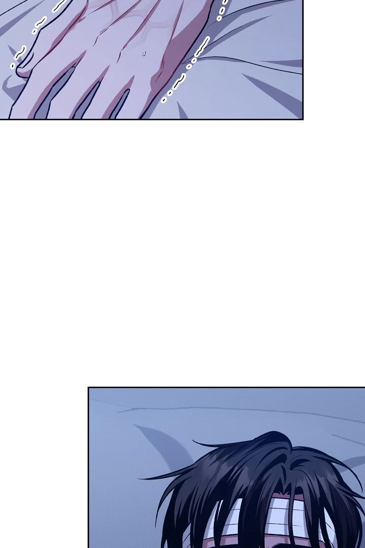 Amber Alert [Kaizen Scan] - Chapter 15 manhwa
