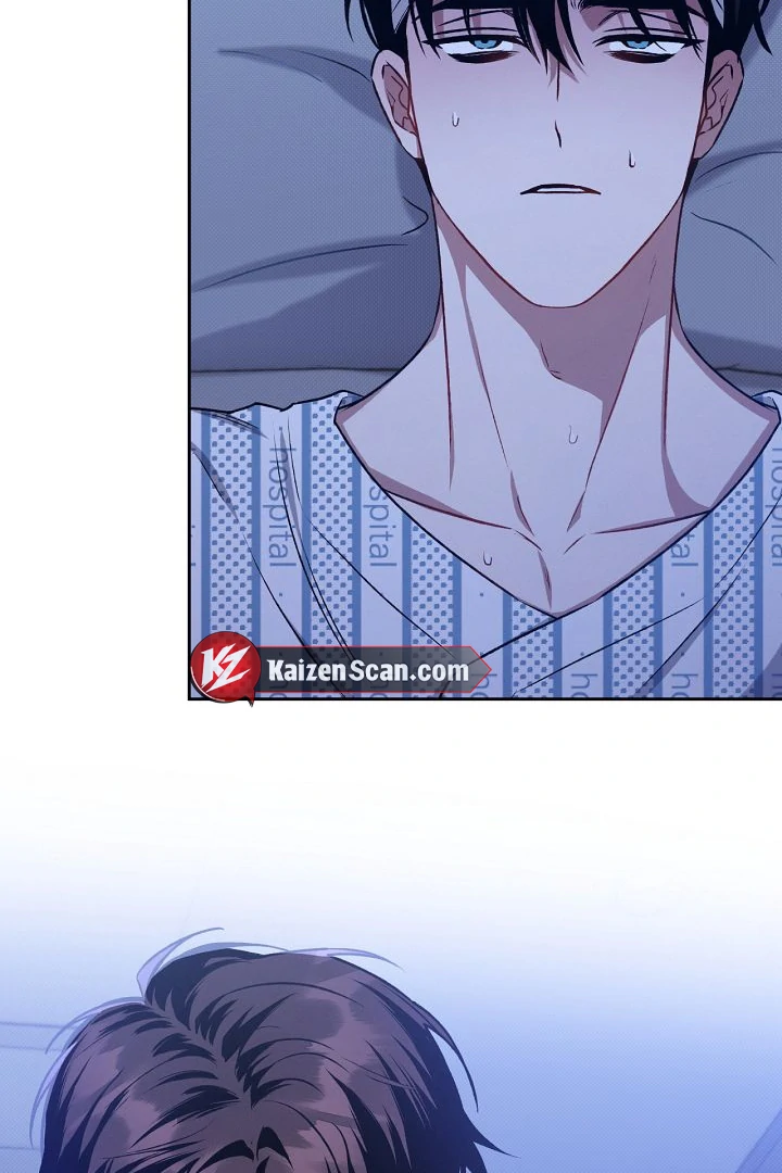 Amber Alert [Kaizen Scan] - Chapter 15 manhwa