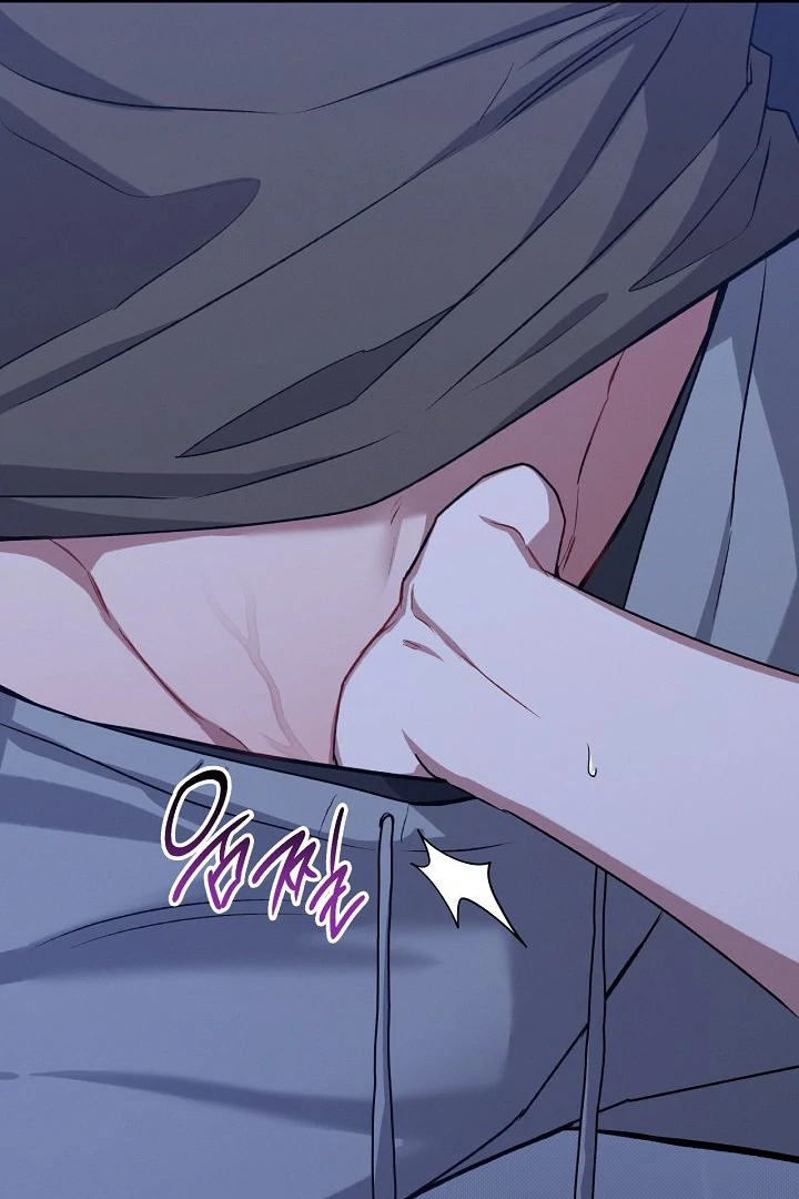 Amber Alert [Kaizen Scan] - Chapter 15 manhwa