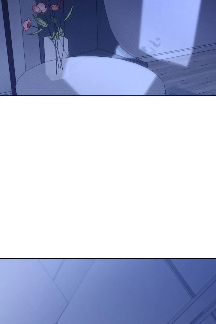 Amber Alert [Kaizen Scan] - Chapter 15 manhwa