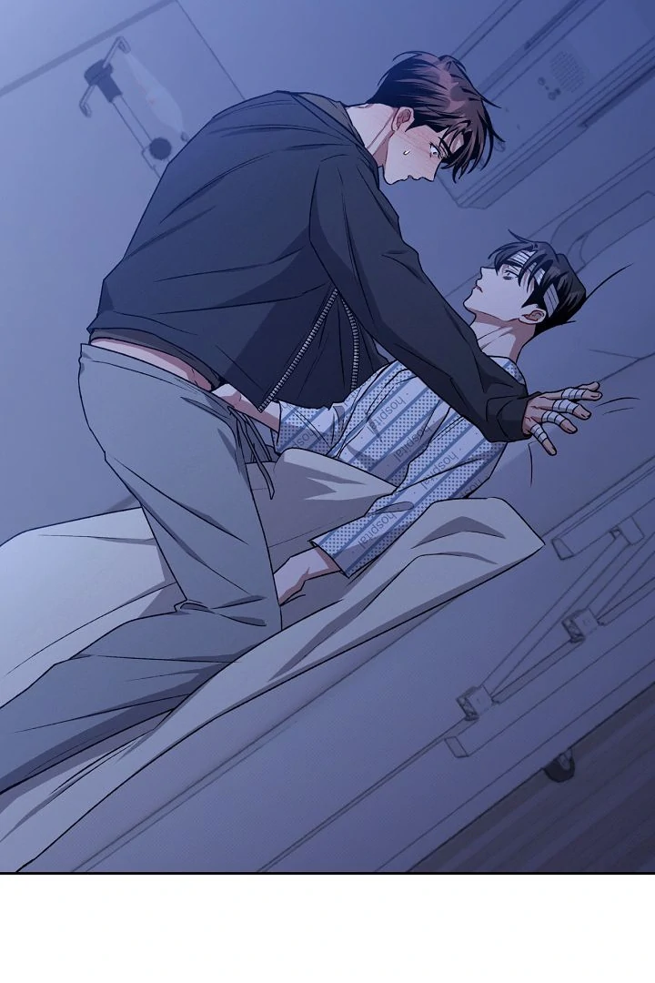 Amber Alert [Kaizen Scan] - Chapter 15 manhwa