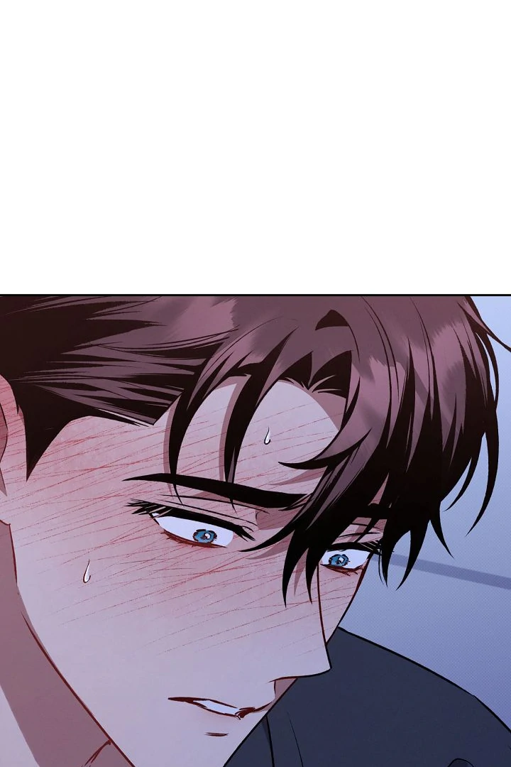Amber Alert [Kaizen Scan] - Chapter 15 manhwa