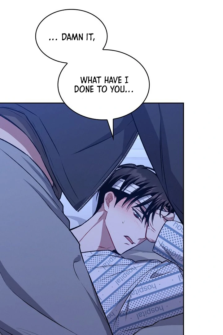 Amber Alert [Kaizen Scan] - Chapter 15 manhwa