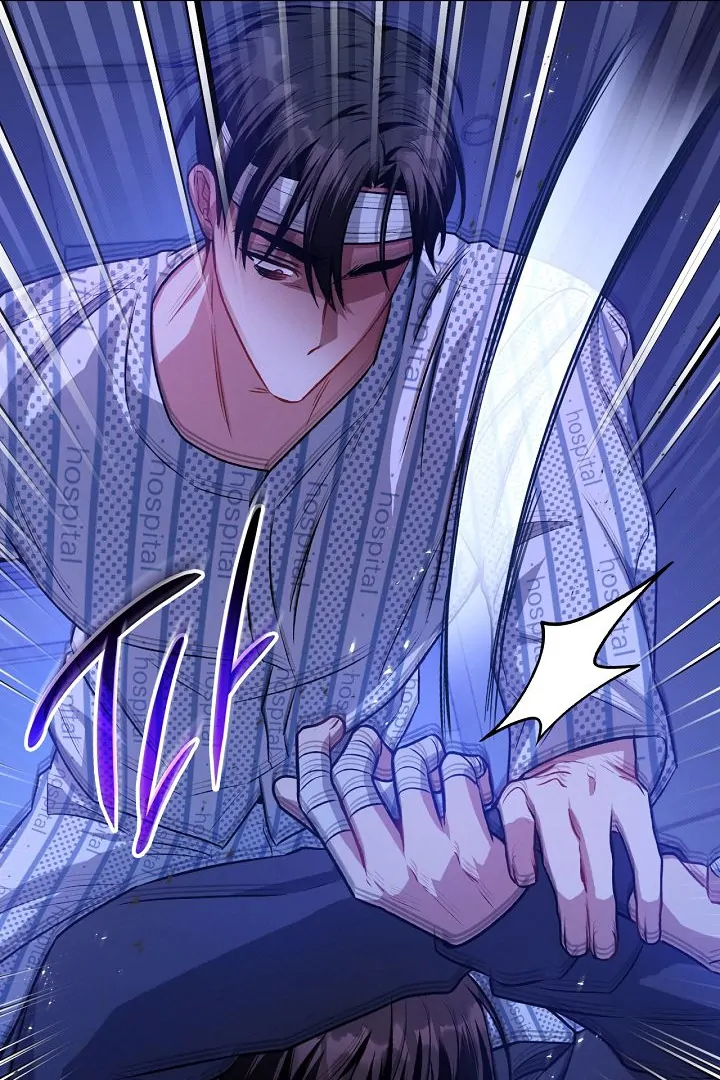 Amber Alert [Kaizen Scan] - Chapter 15 manhwa