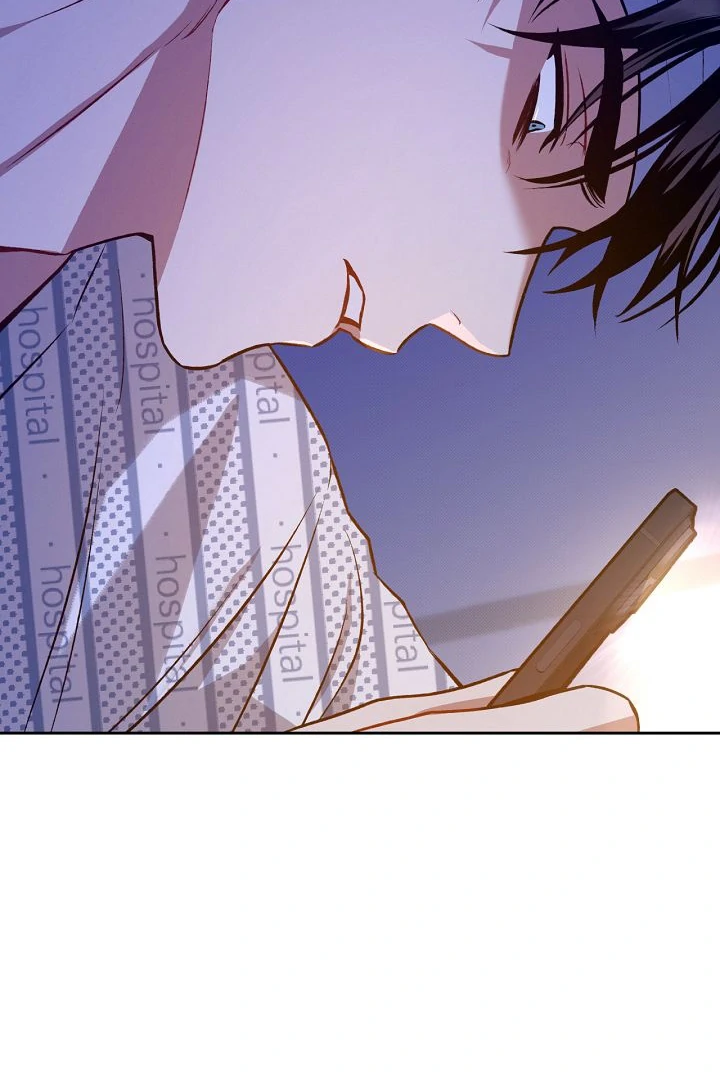 Amber Alert [Kaizen Scan] - Chapter 15 manhwa