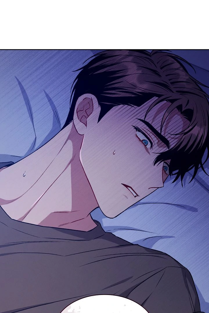 Amber Alert [Kaizen Scan] - Chapter 15 manhwa