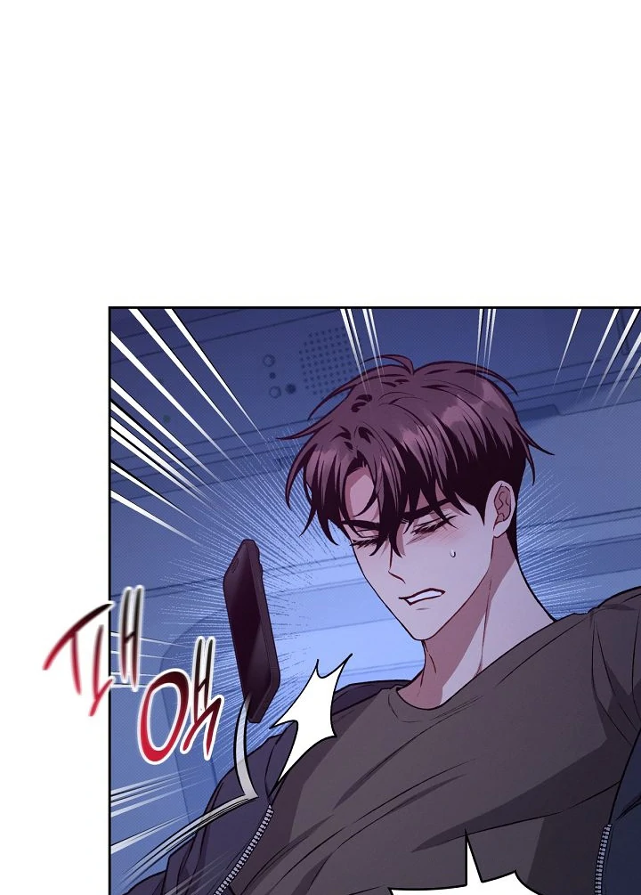 Amber Alert [Kaizen Scan] - Chapter 15 manhwa